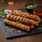 chicken seekh kabab